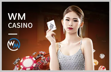 Công nghệ tiên tiến